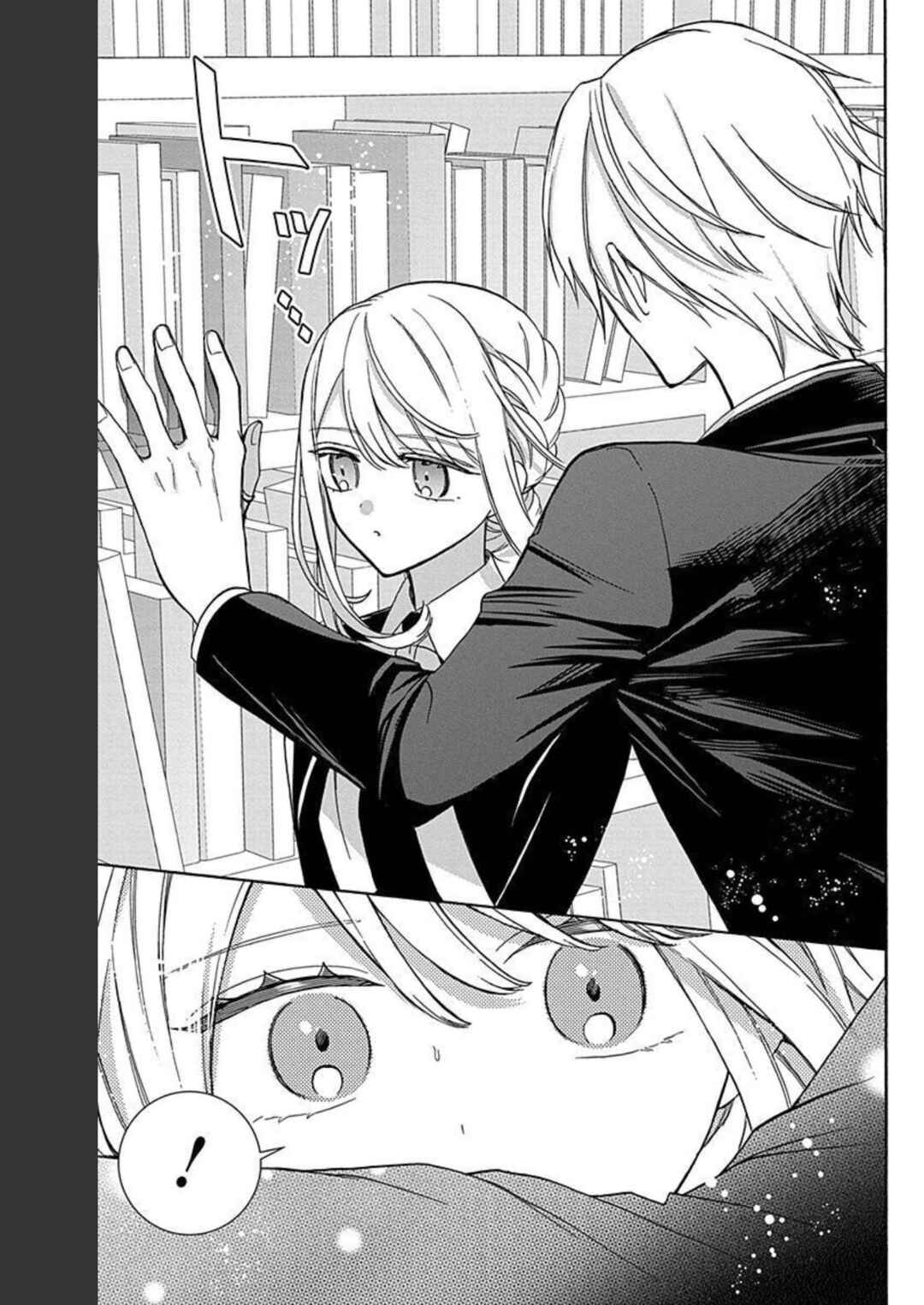 Page 14 Chapter 16 Mechanical Marie