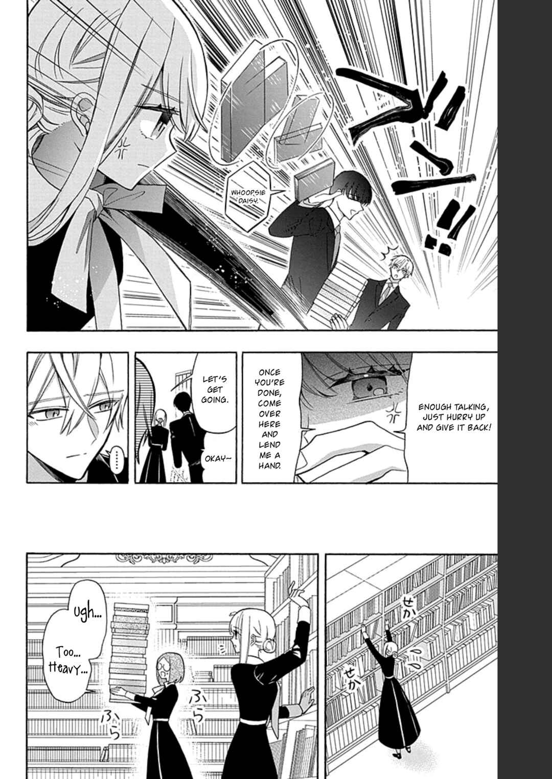 Page 17 Chapter 16 Mechanical Marie
