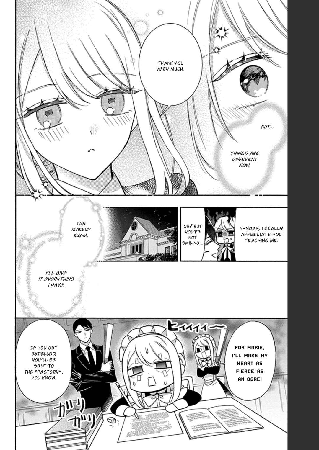 Page 21 Chapter 16 Mechanical Marie