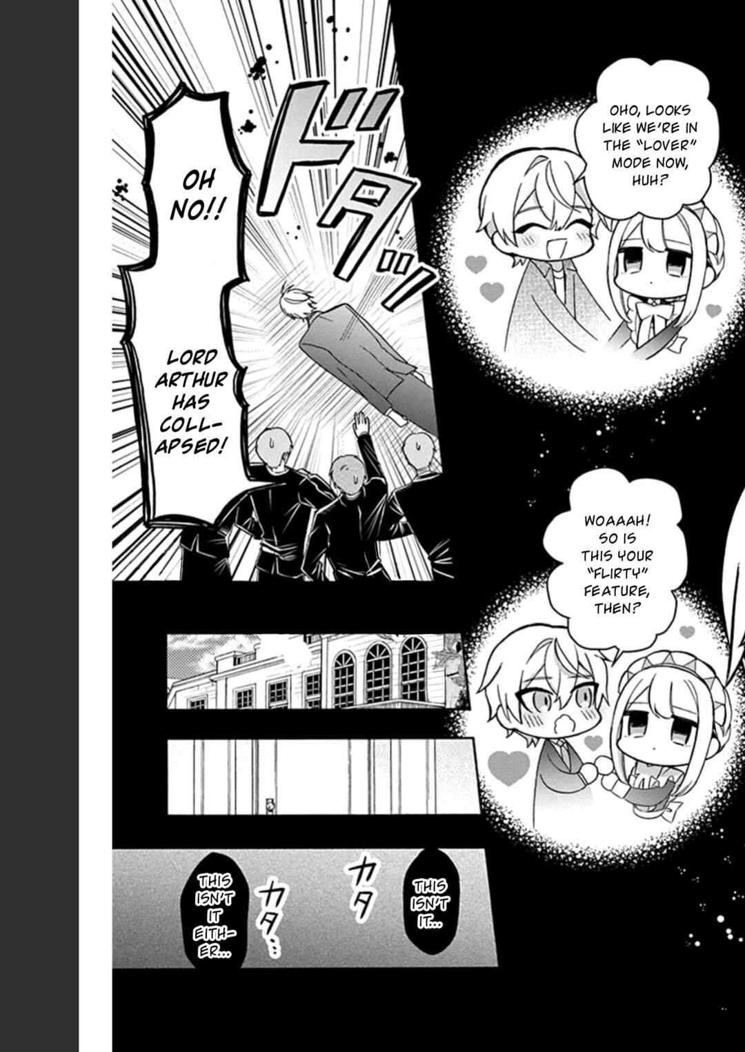 Page 10 Chapter 19 Mechanical Marie