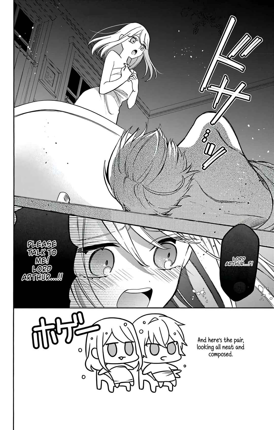 Page 3 Chapter 25 Mechanical Marie