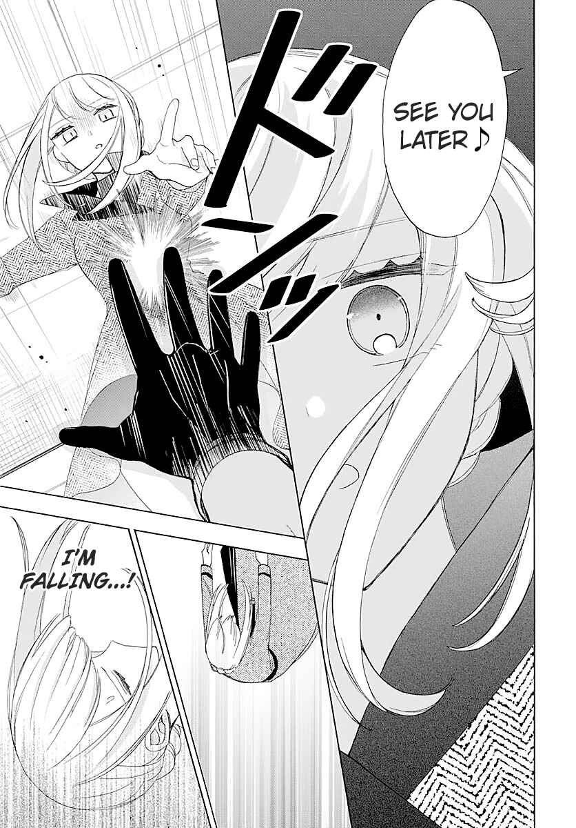 Page 35 Chapter 5 Mechanical Marie