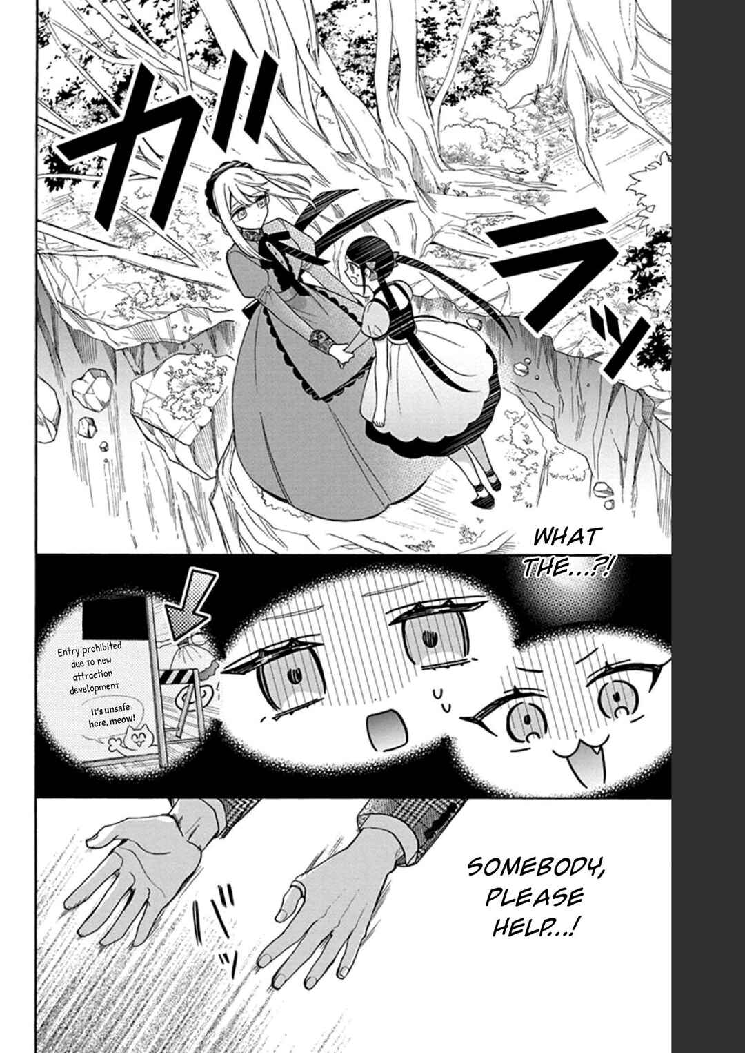 Page 17 Chapter 23 Mechanical Marie