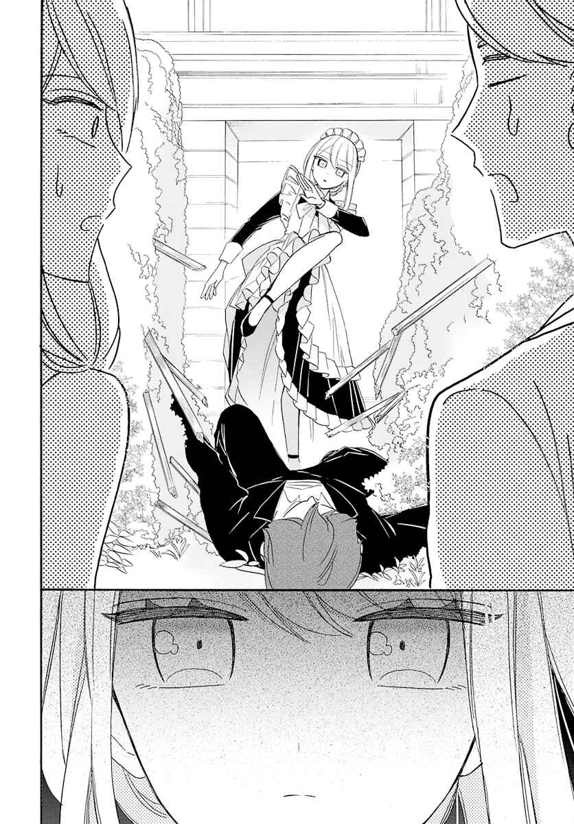 Page 20 Chapter 3 Mechanical Marie