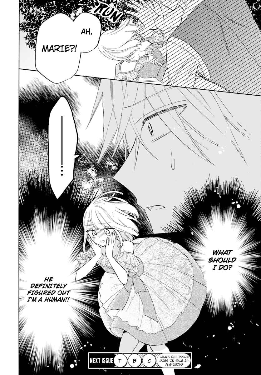 Page 31 Chapter 3 Mechanical Marie