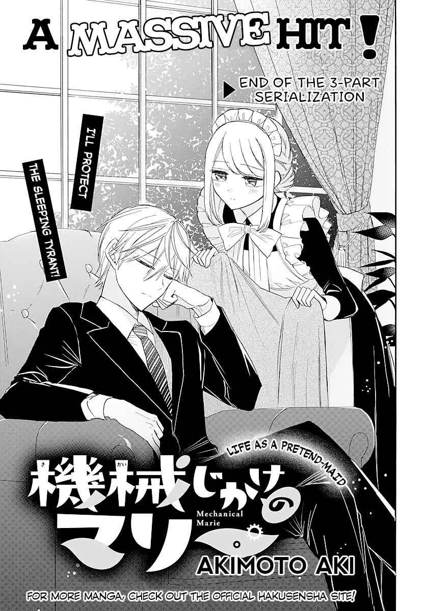 Page 1 Chapter 4 Mechanical Marie