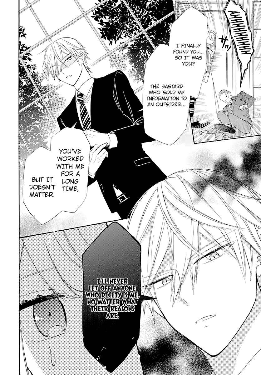 Page 4 Chapter 4 Mechanical Marie