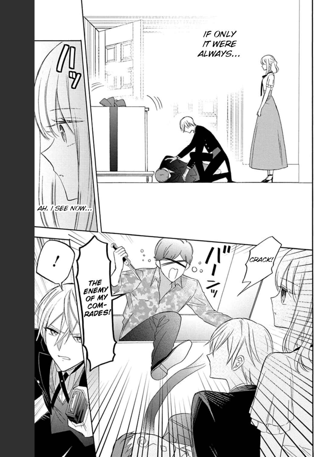 Page 22 Chapter 11 Mechanical Marie