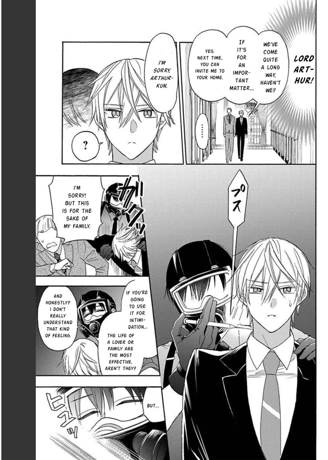 Page 13 Chapter 8 Mechanical Marie