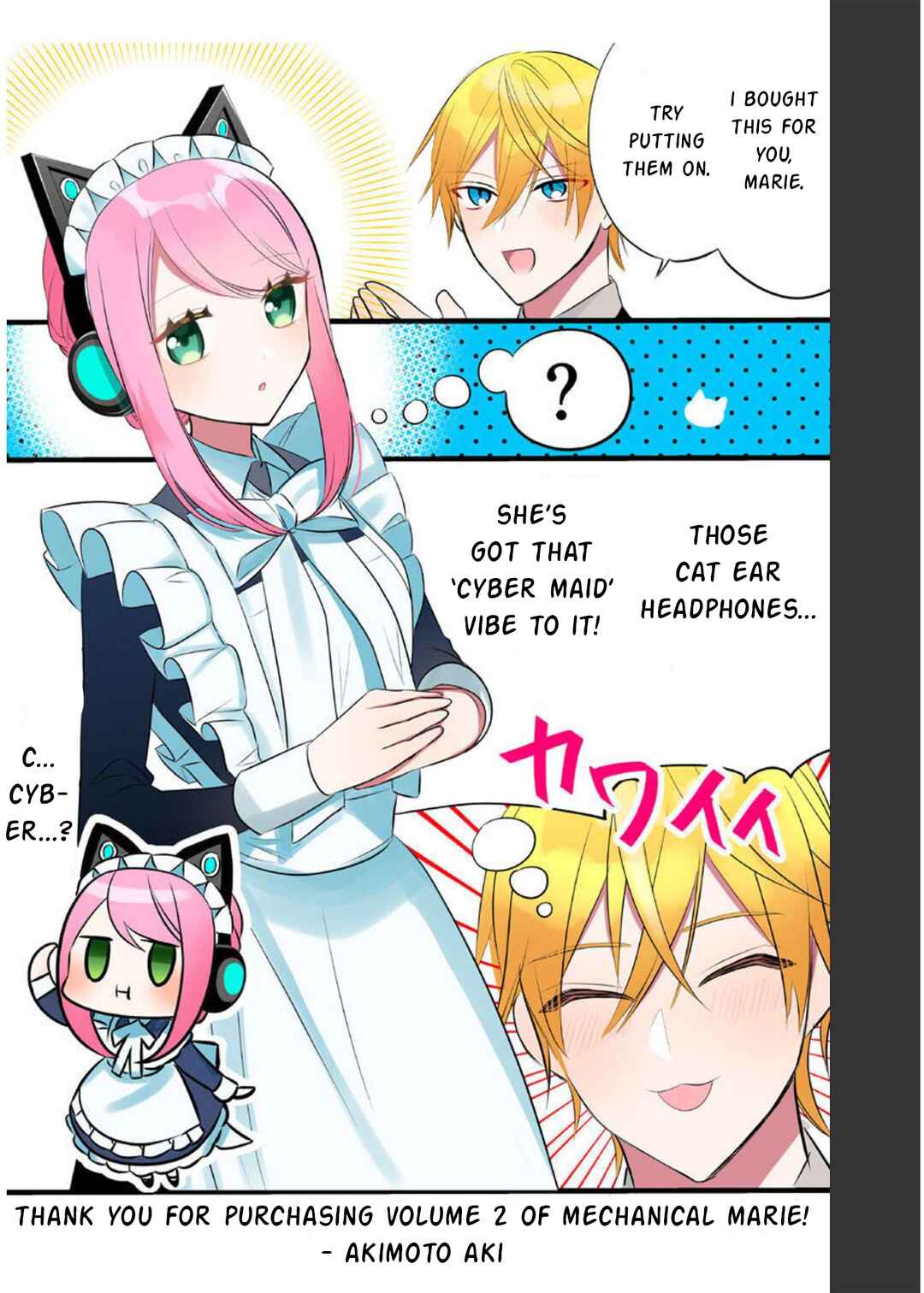 Page 48 Chapter 8 Mechanical Marie