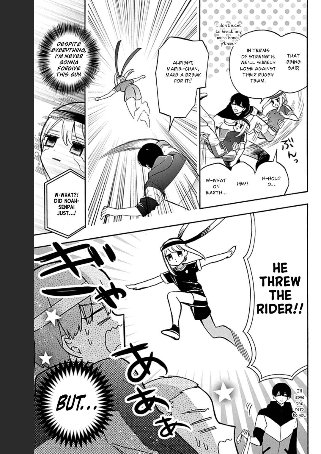 Page 16 Chapter 18 Mechanical Marie