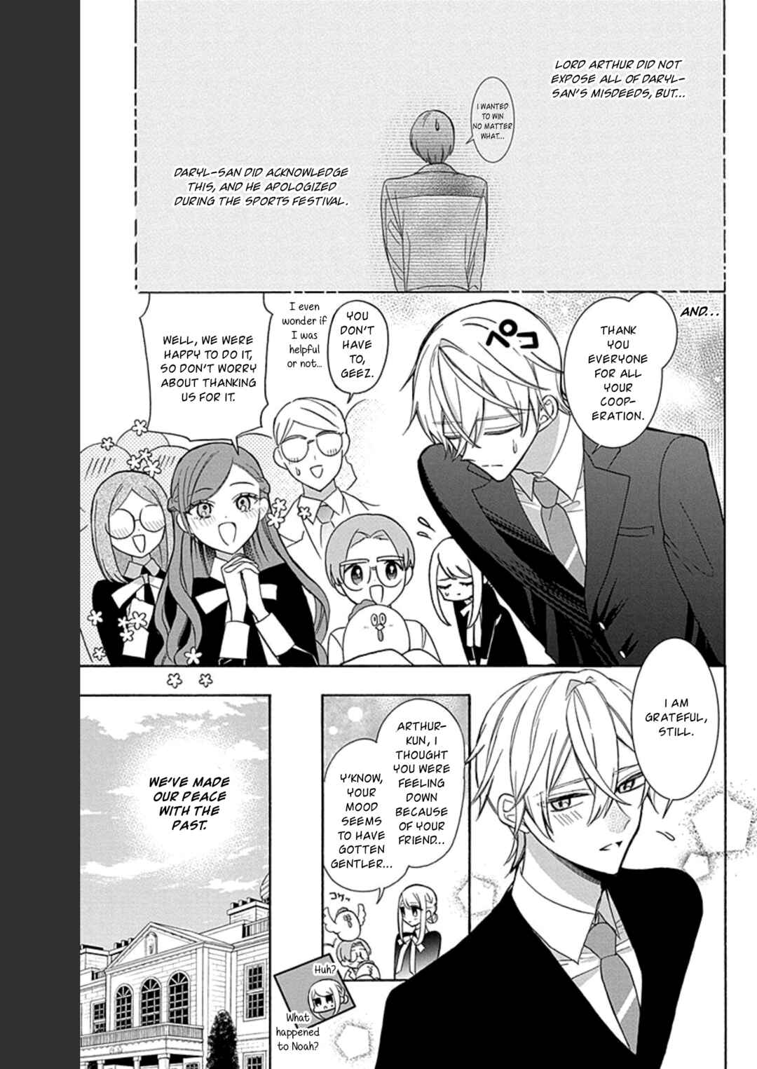 Page 32 Chapter 18 Mechanical Marie