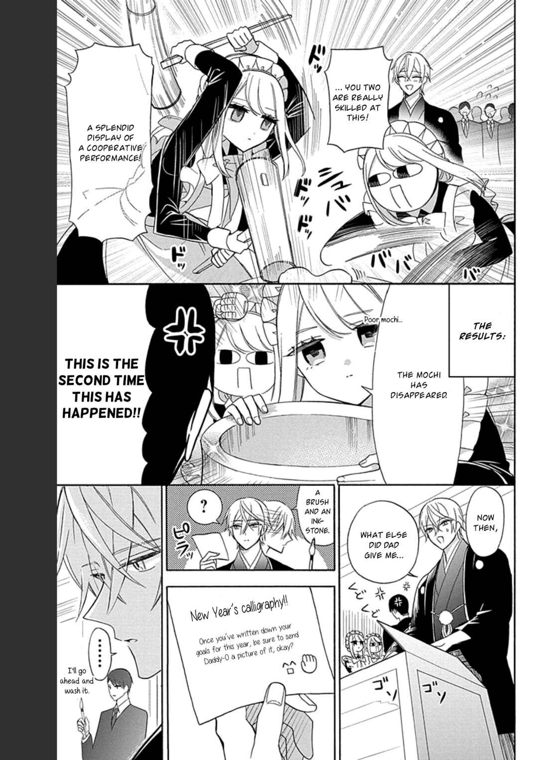 Page 5 Chapter 18.5 Mechanical Marie