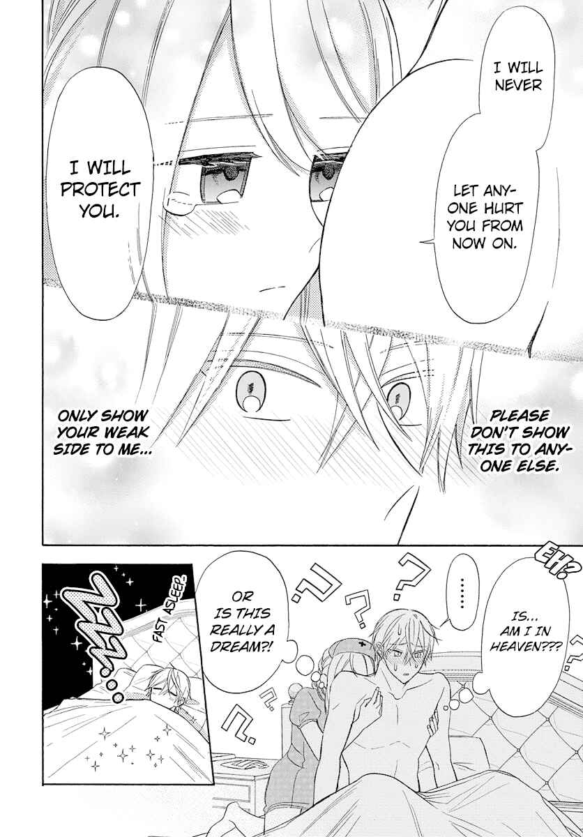 Page 18 Chapter 7 Mechanical Marie