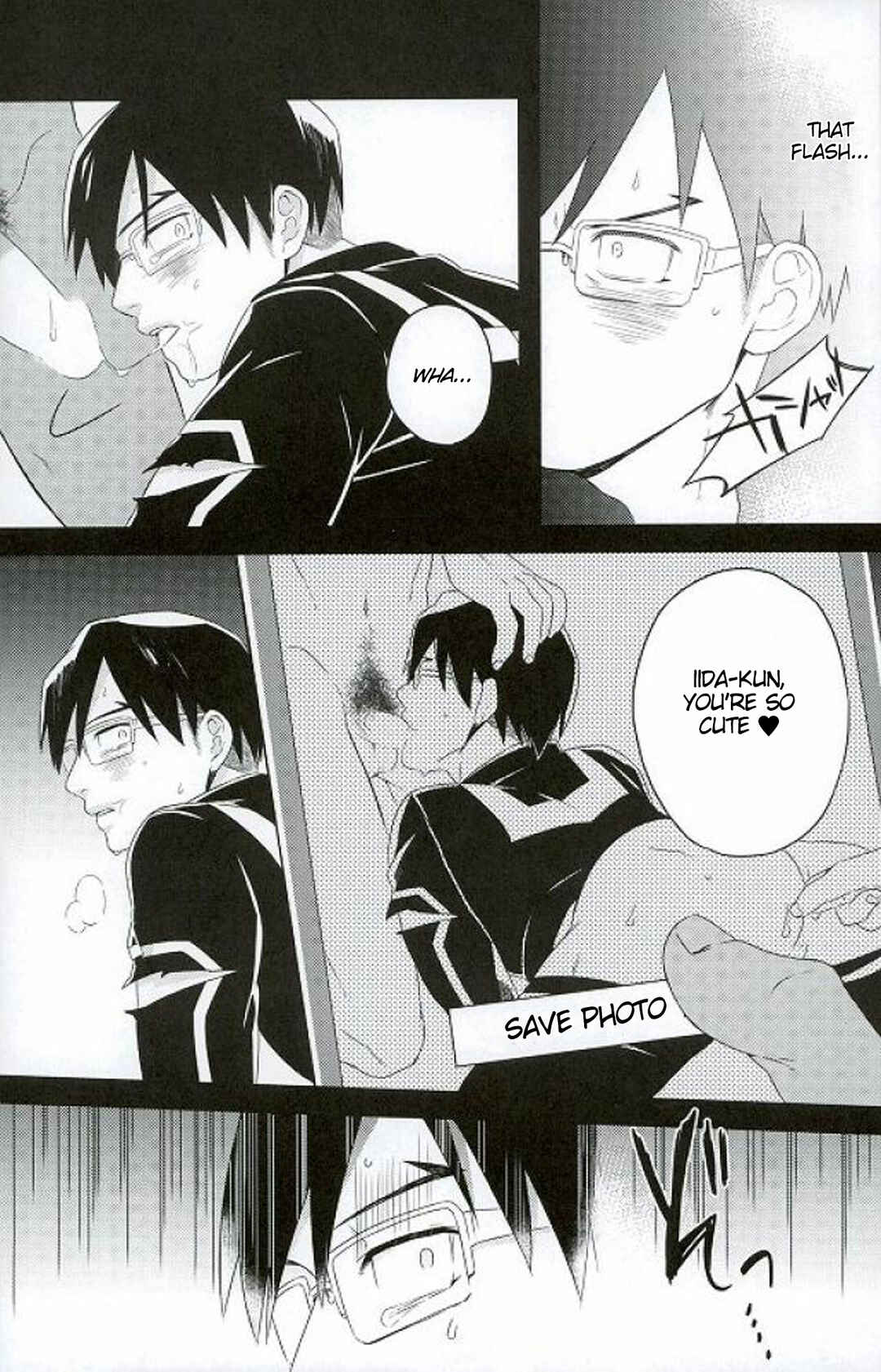 Page 10 Chapter Unknown_9c1a Boku no Hero Academia - Iida-kuns Emergency Exit (Doujinshi)
