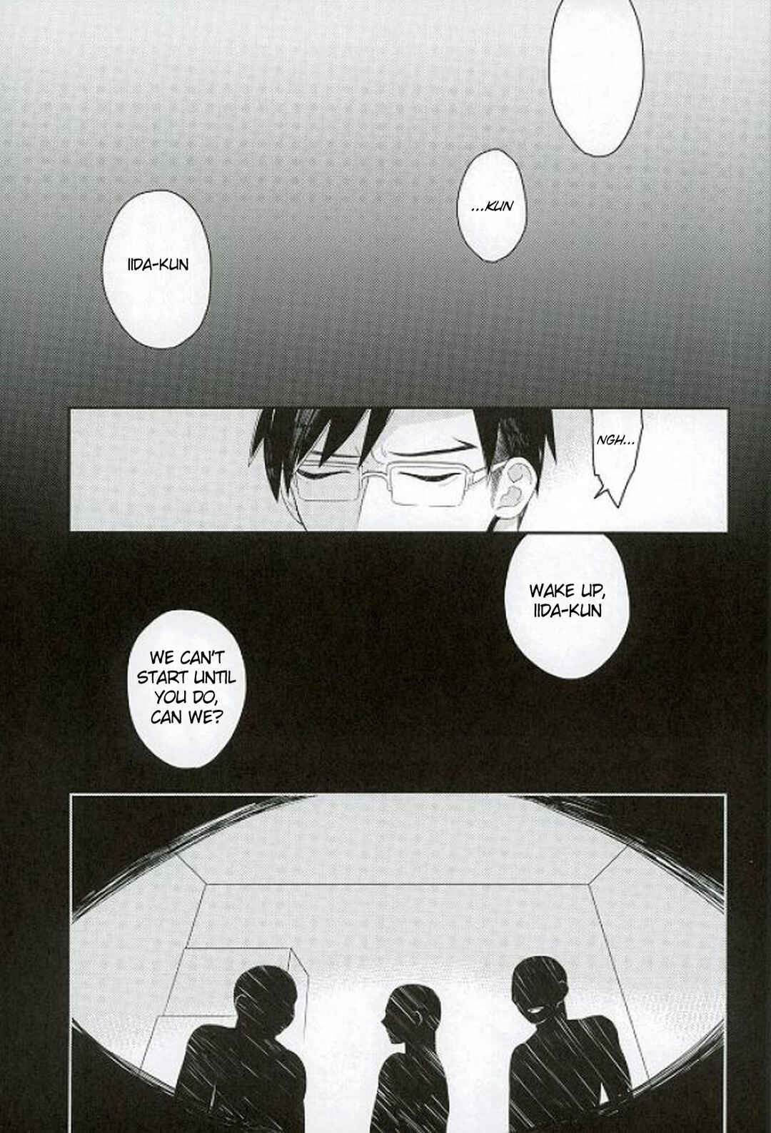 Page 2 Chapter Unknown_9c1a Boku no Hero Academia - Iida-kuns Emergency Exit (Doujinshi)