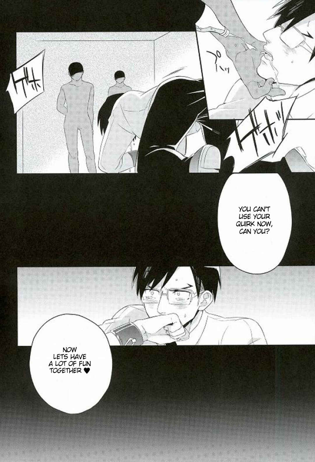 Page 7 Chapter Unknown_9c1a Boku no Hero Academia - Iida-kuns Emergency Exit (Doujinshi)