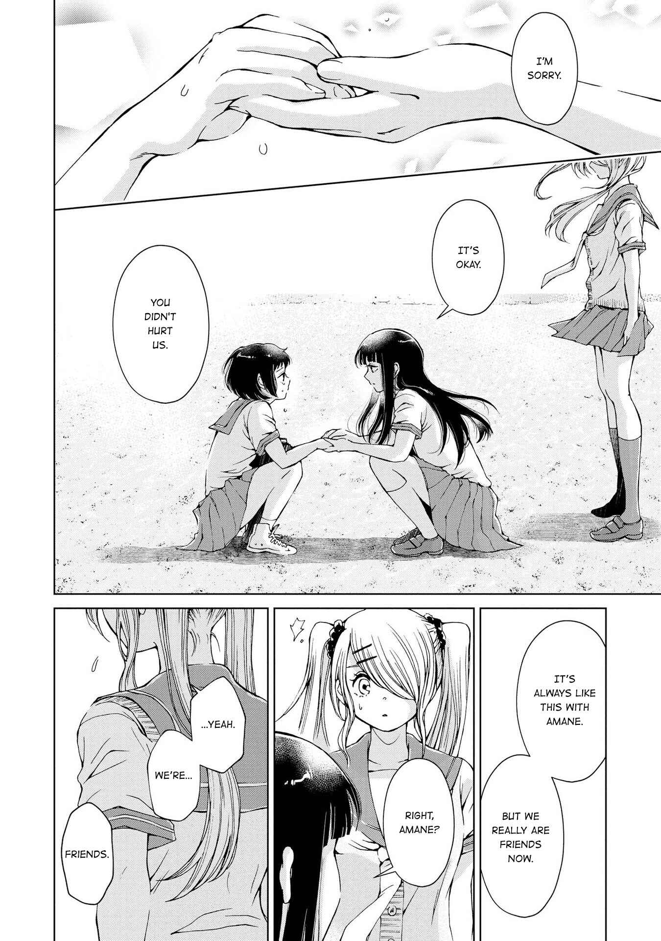 Page 20 Chapter 2 Luminous=Blue