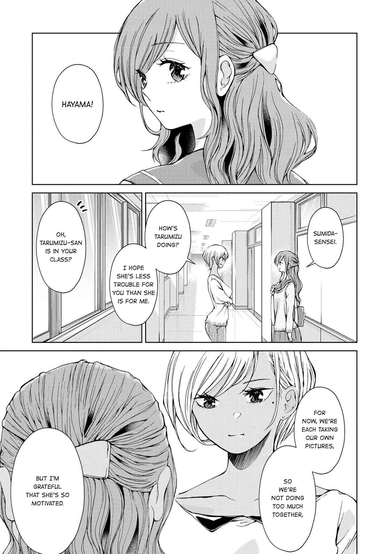 Page 3 Chapter 2 Luminous=Blue
