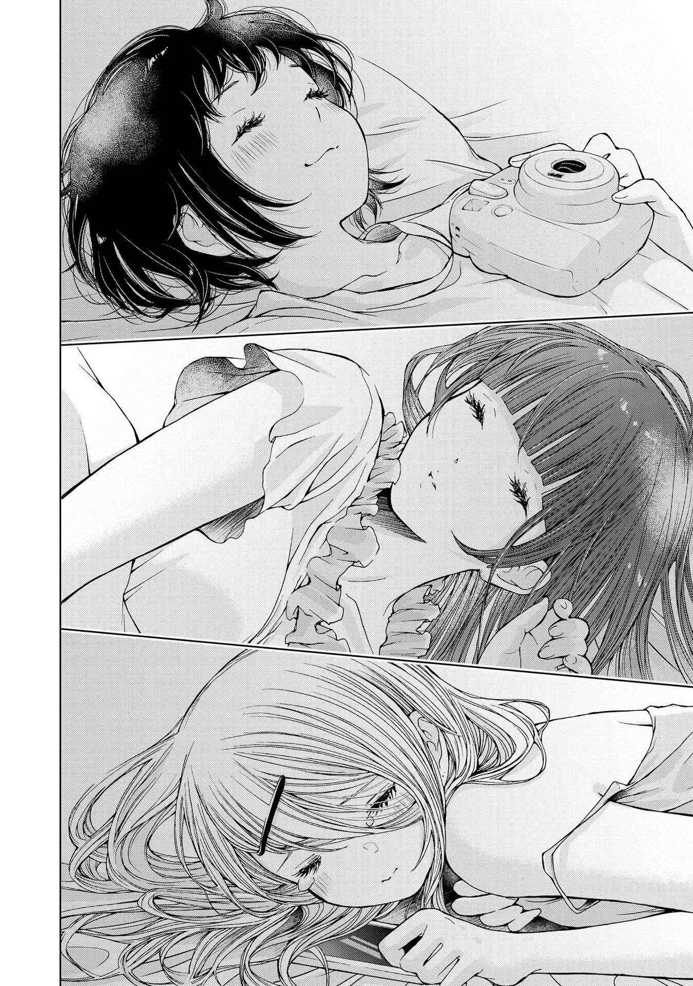 Page 8 Chapter 4.1 Luminous=Blue