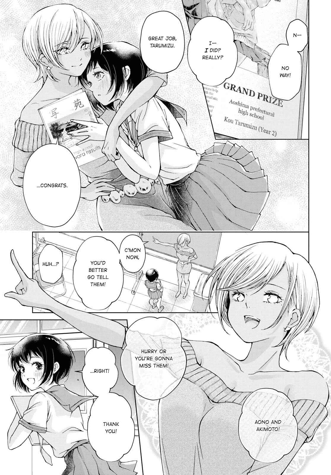 Page 3 Chapter 9 Luminous=Blue