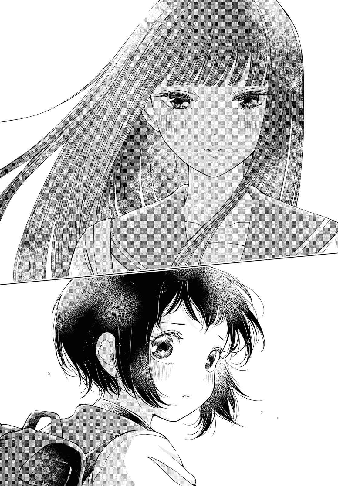 Page 13 Chapter 7 Luminous=Blue