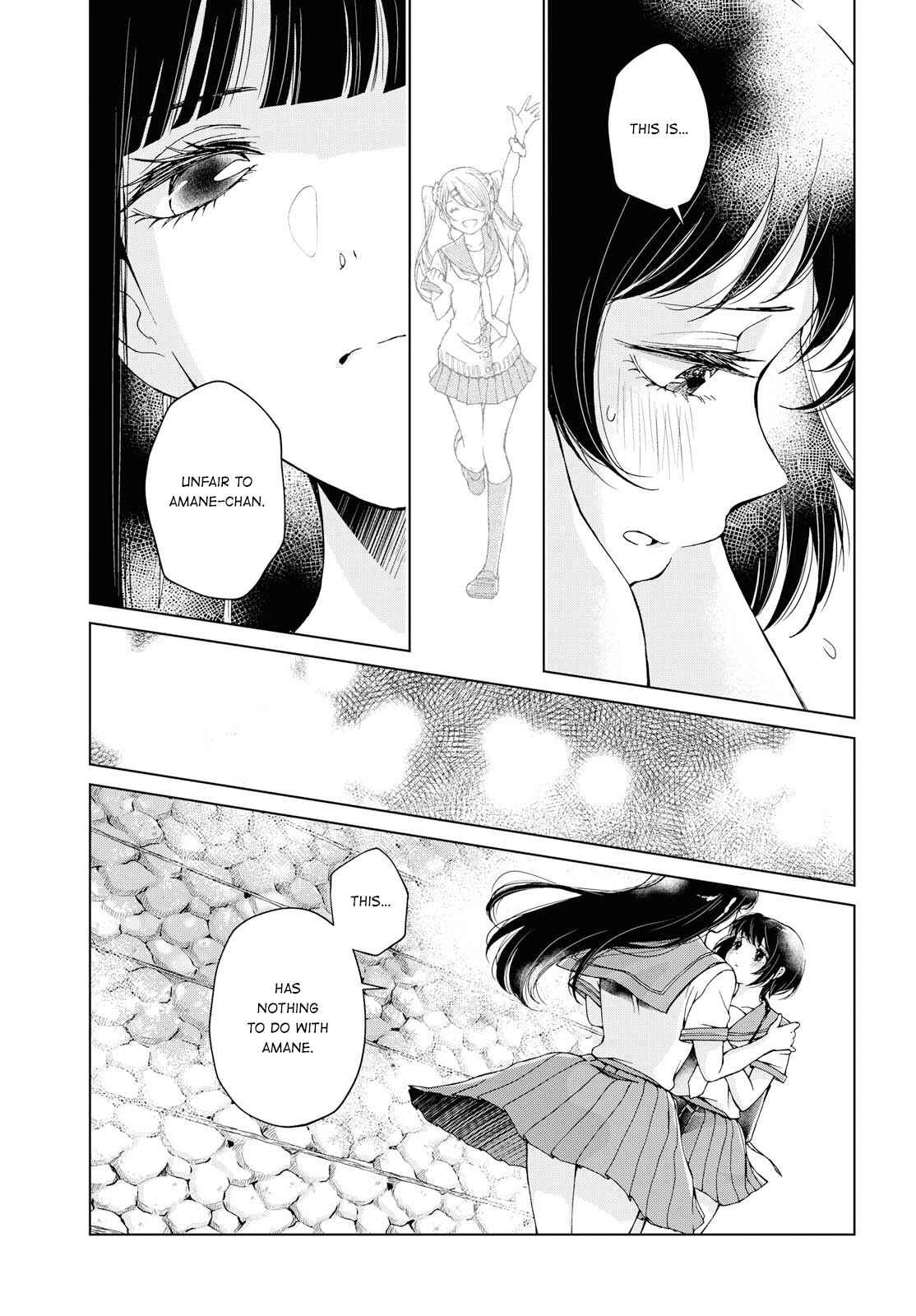 Page 16 Chapter 7 Luminous=Blue