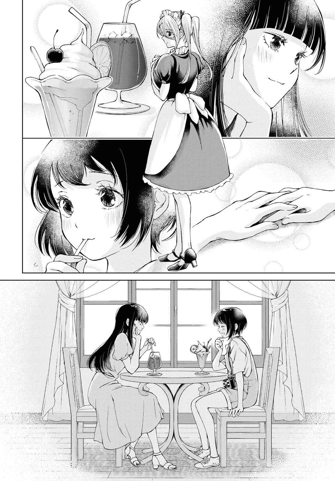 Page 27 Chapter 7 Luminous=Blue