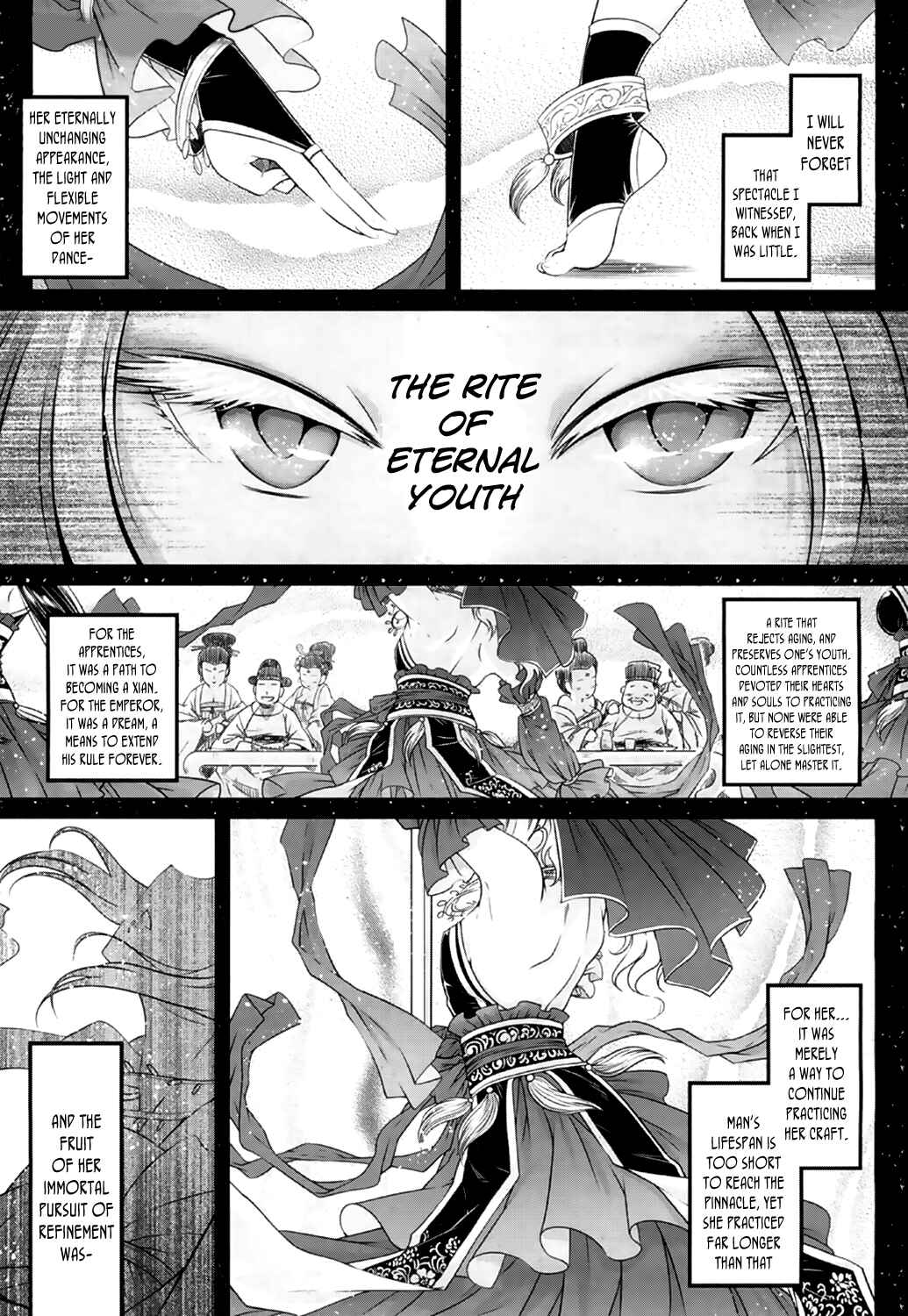 Page 1 Chapter 2 Eiseiruten