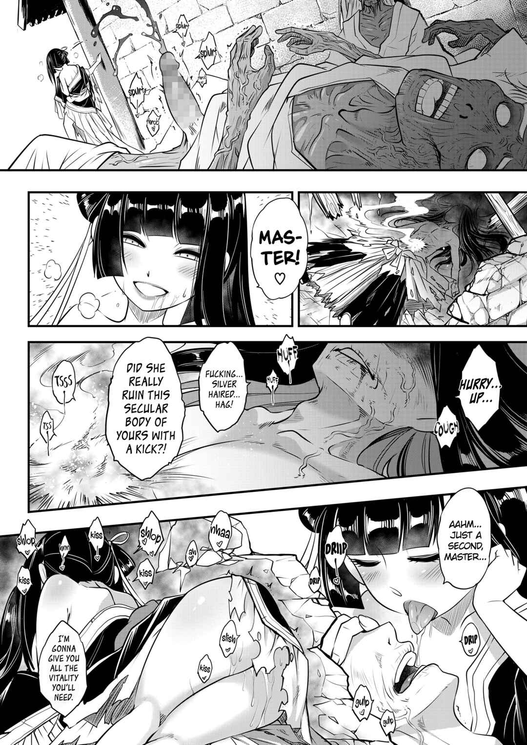Page 10 Chapter 8 Eiseiruten