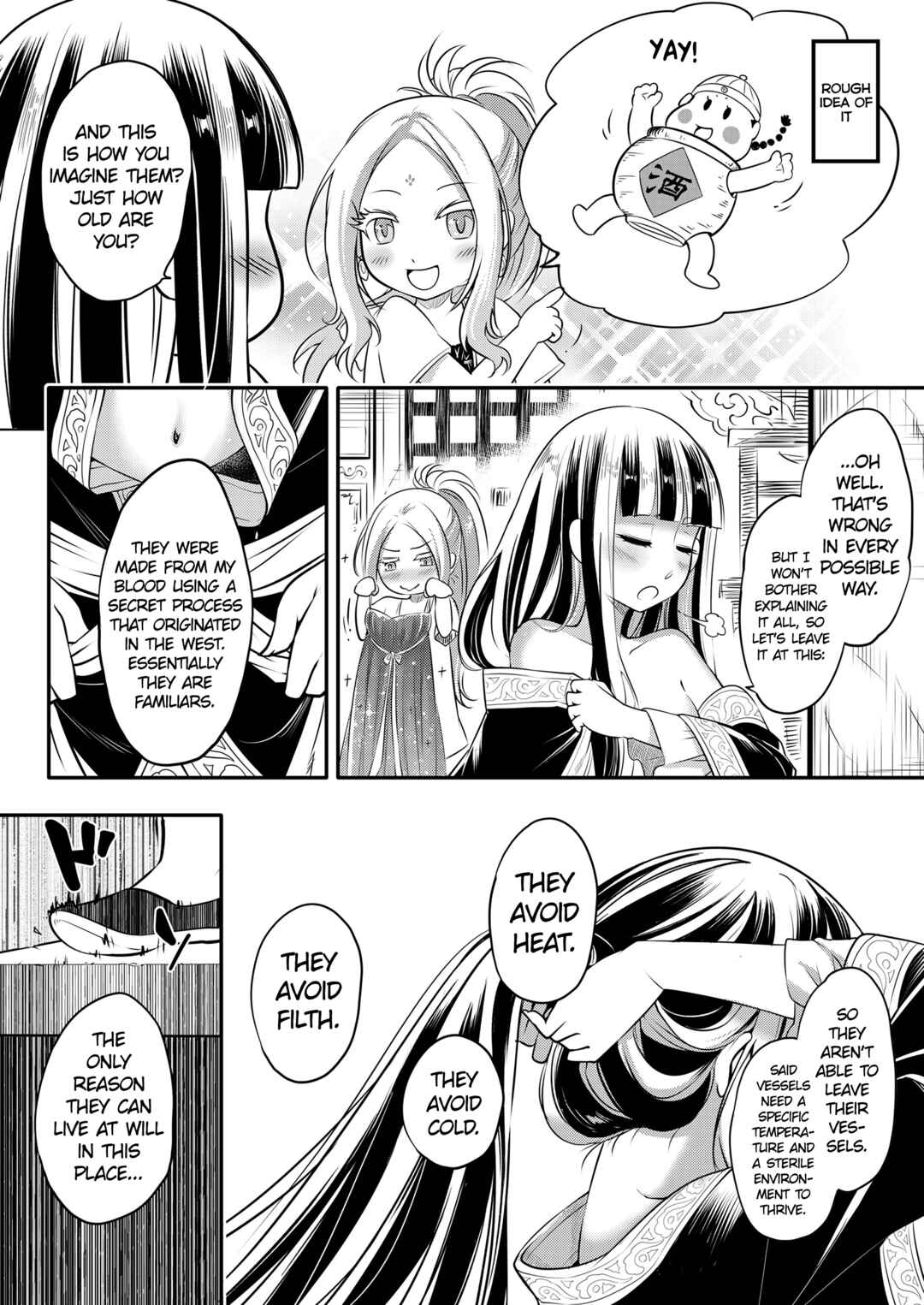 Page 12 Chapter 8 Eiseiruten