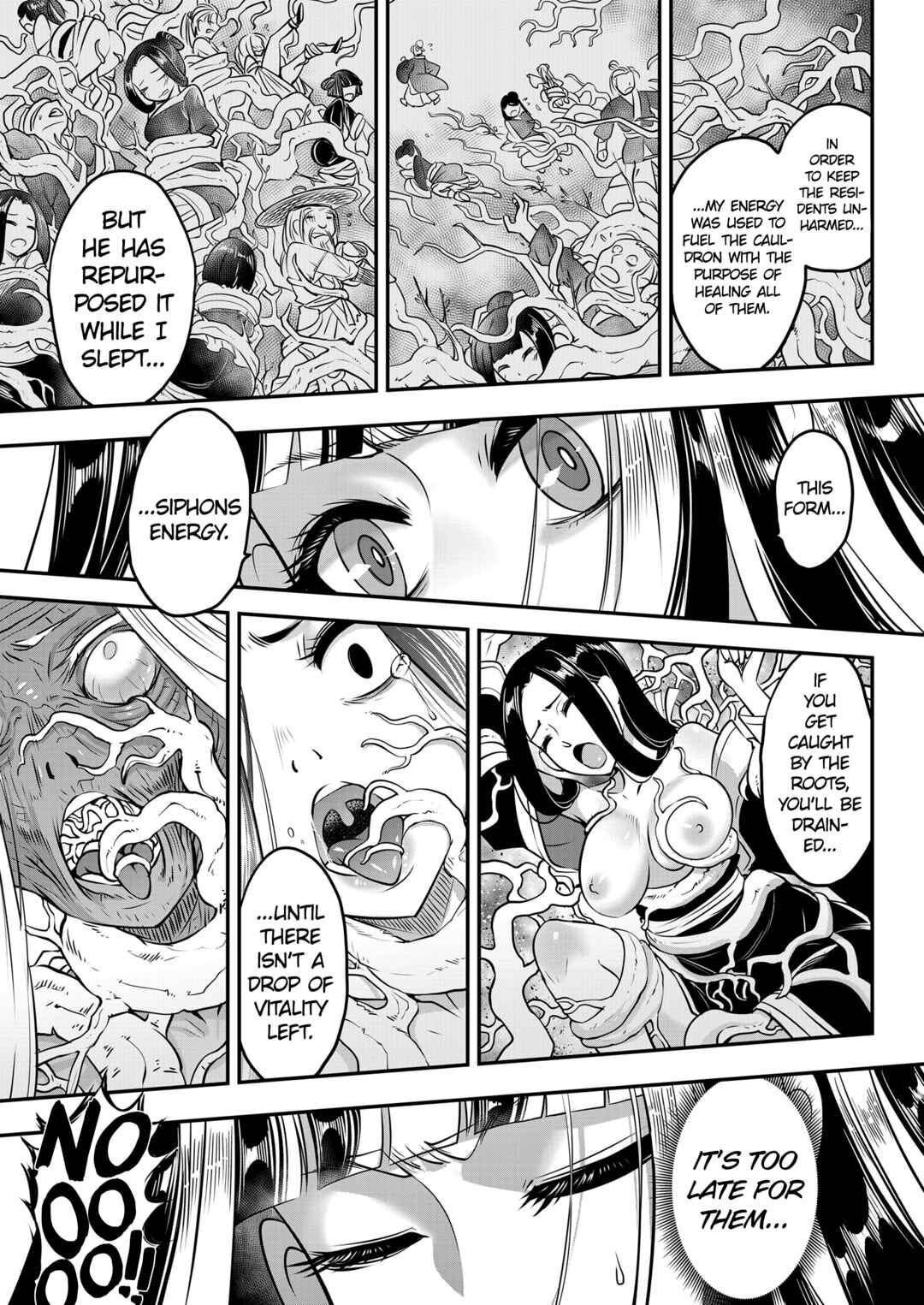 Page 17 Chapter 8 Eiseiruten