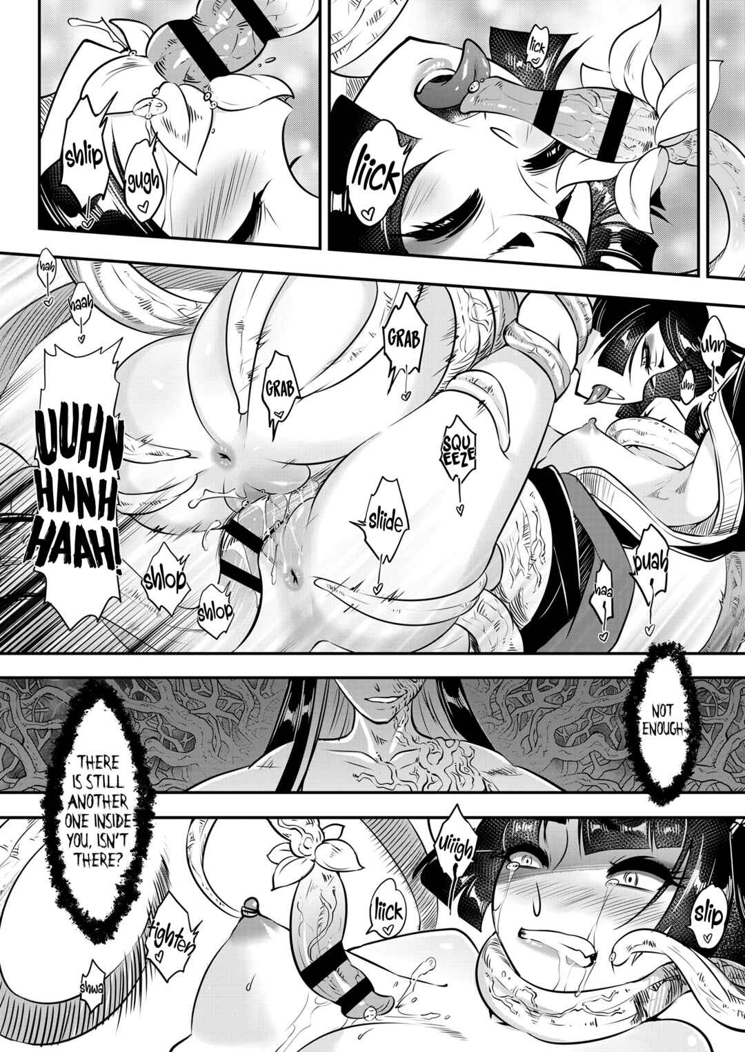 Page 20 Chapter 8 Eiseiruten