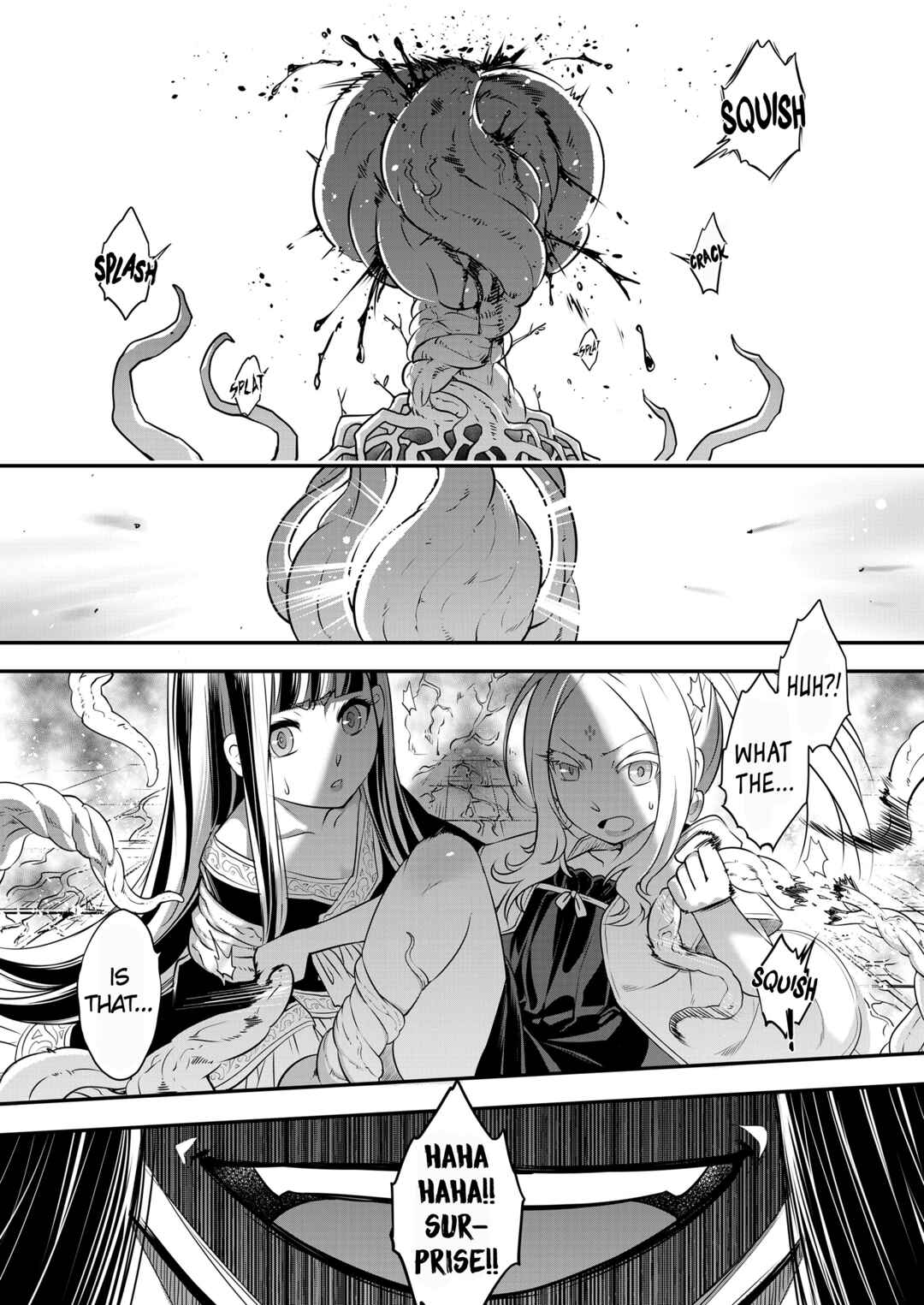 Page 23 Chapter 8 Eiseiruten