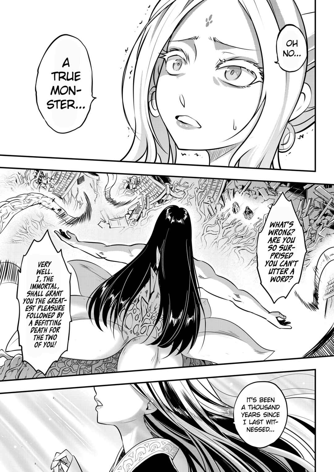 Page 25 Chapter 8 Eiseiruten