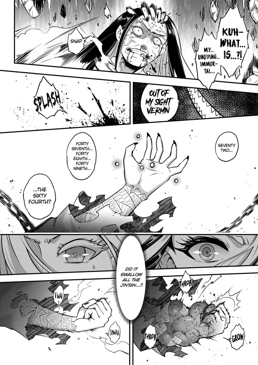 Page 28 Chapter 8 Eiseiruten