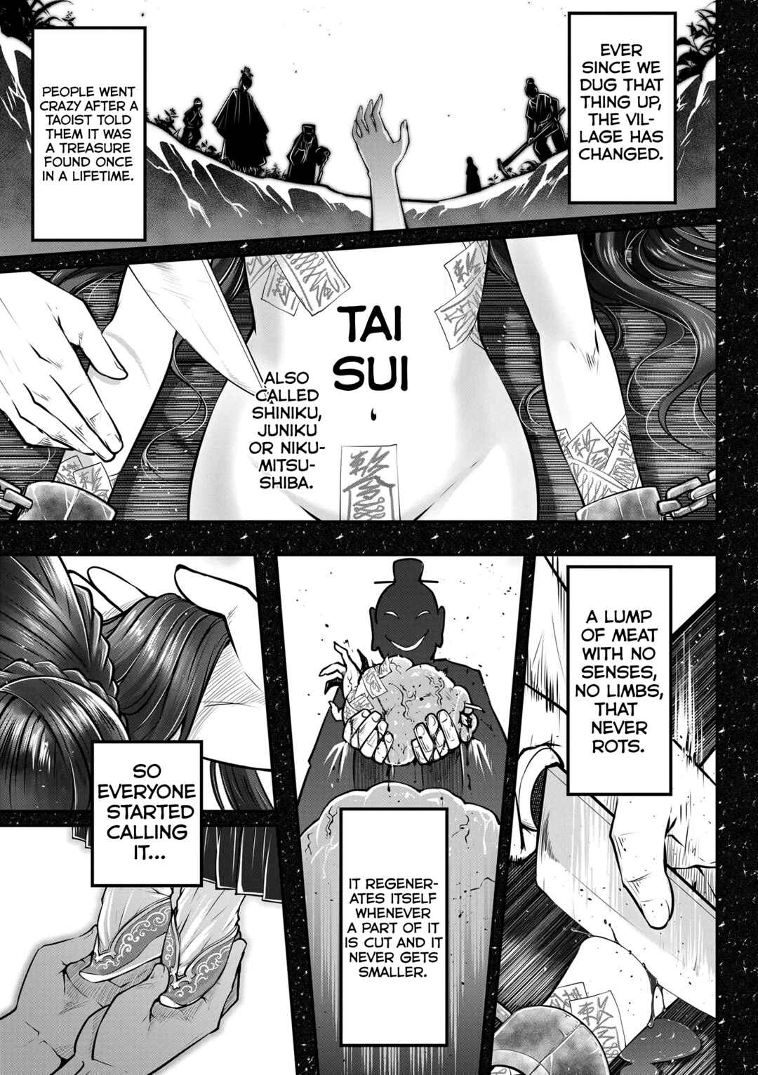 Page 1 Chapter 5 Eiseiruten