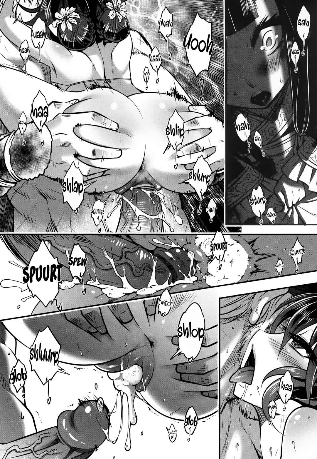Page 16 Chapter 5 Eiseiruten