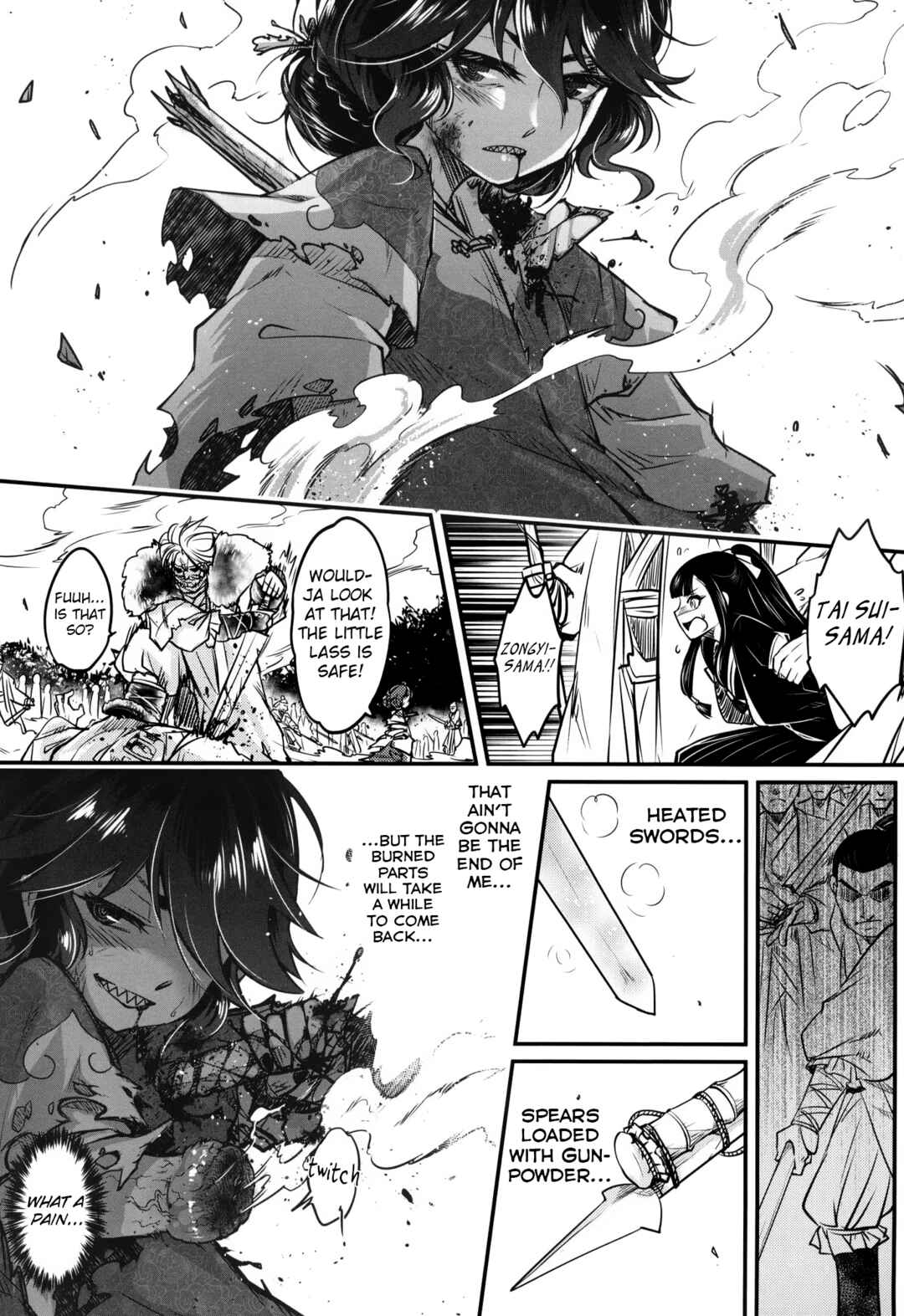 Page 25 Chapter 5 Eiseiruten
