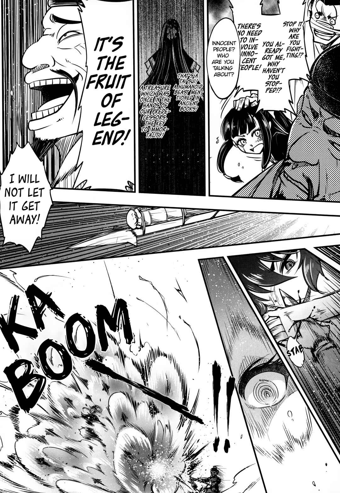 Page 26 Chapter 5 Eiseiruten