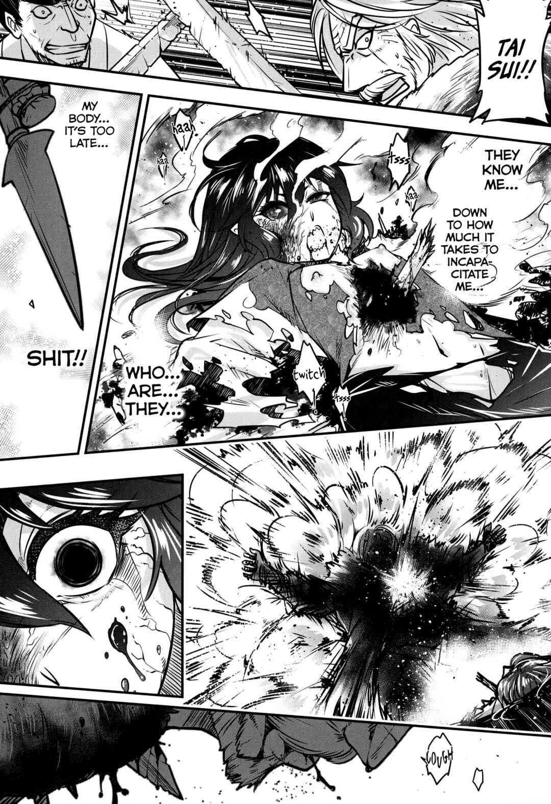 Page 27 Chapter 5 Eiseiruten