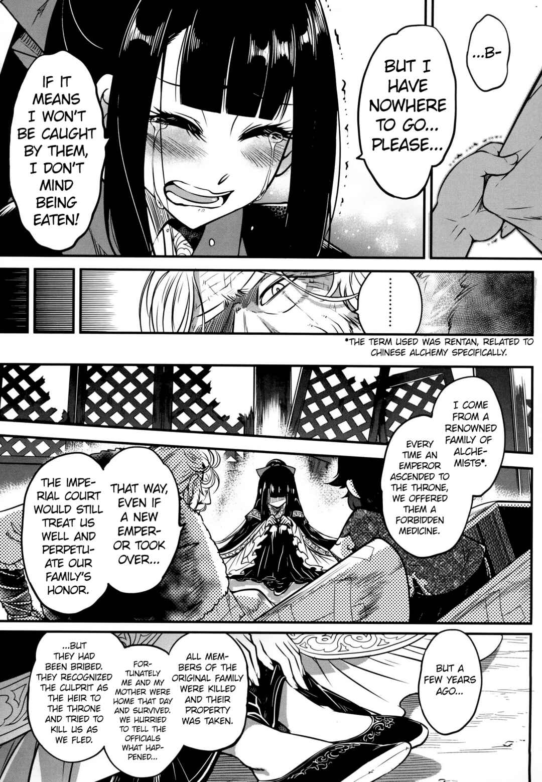 Page 9 Chapter 5 Eiseiruten