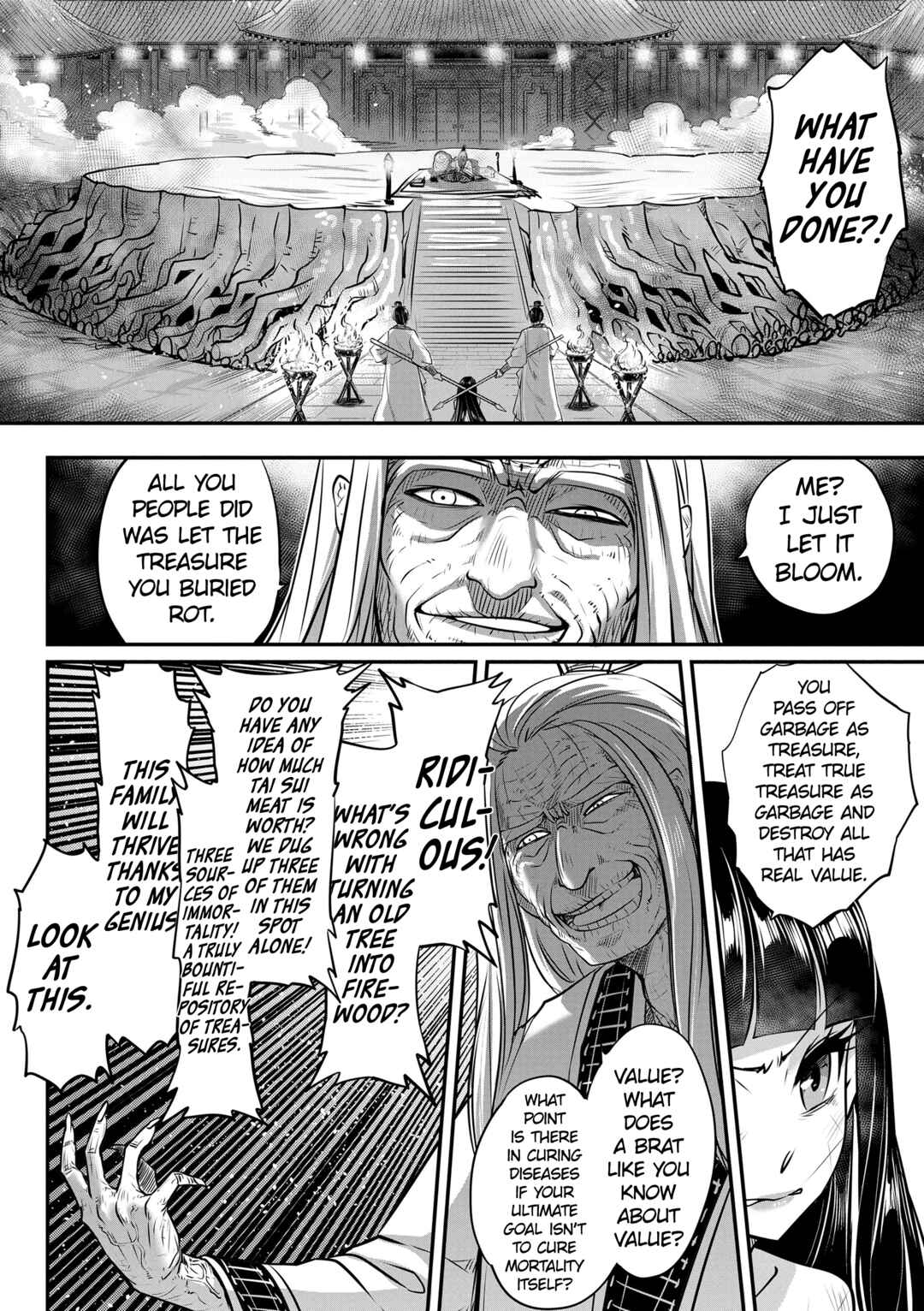 Page 10 Chapter 6 Eiseiruten