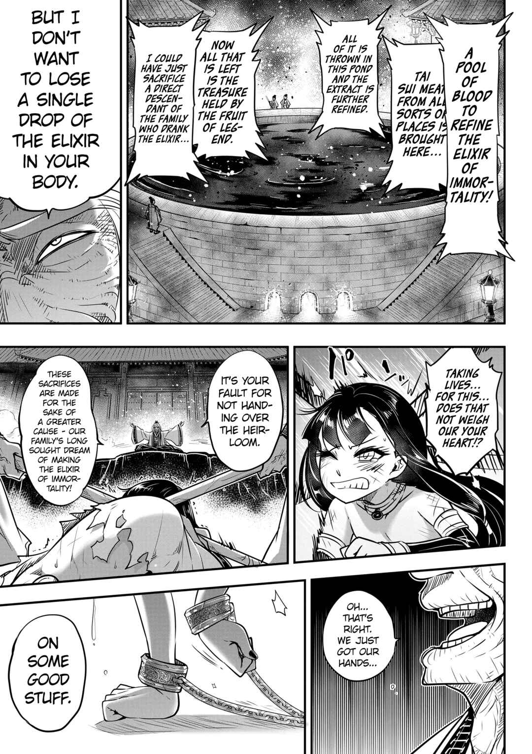 Page 11 Chapter 6 Eiseiruten