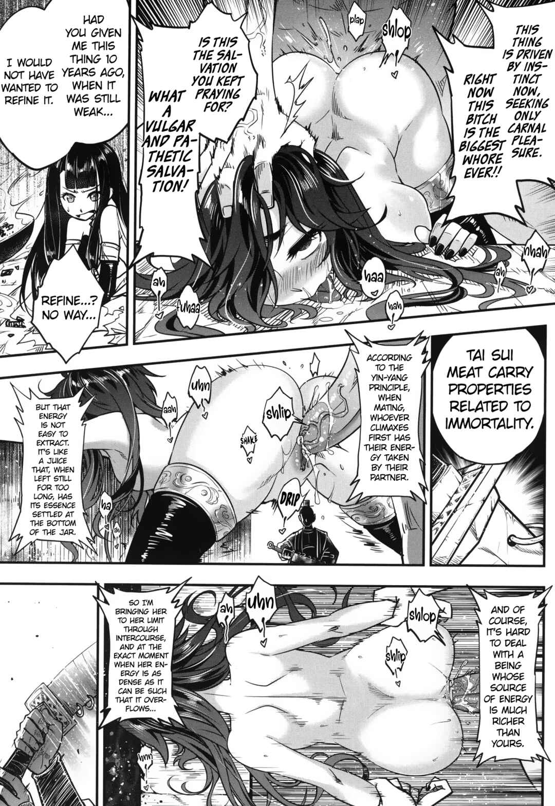 Page 13 Chapter 6 Eiseiruten