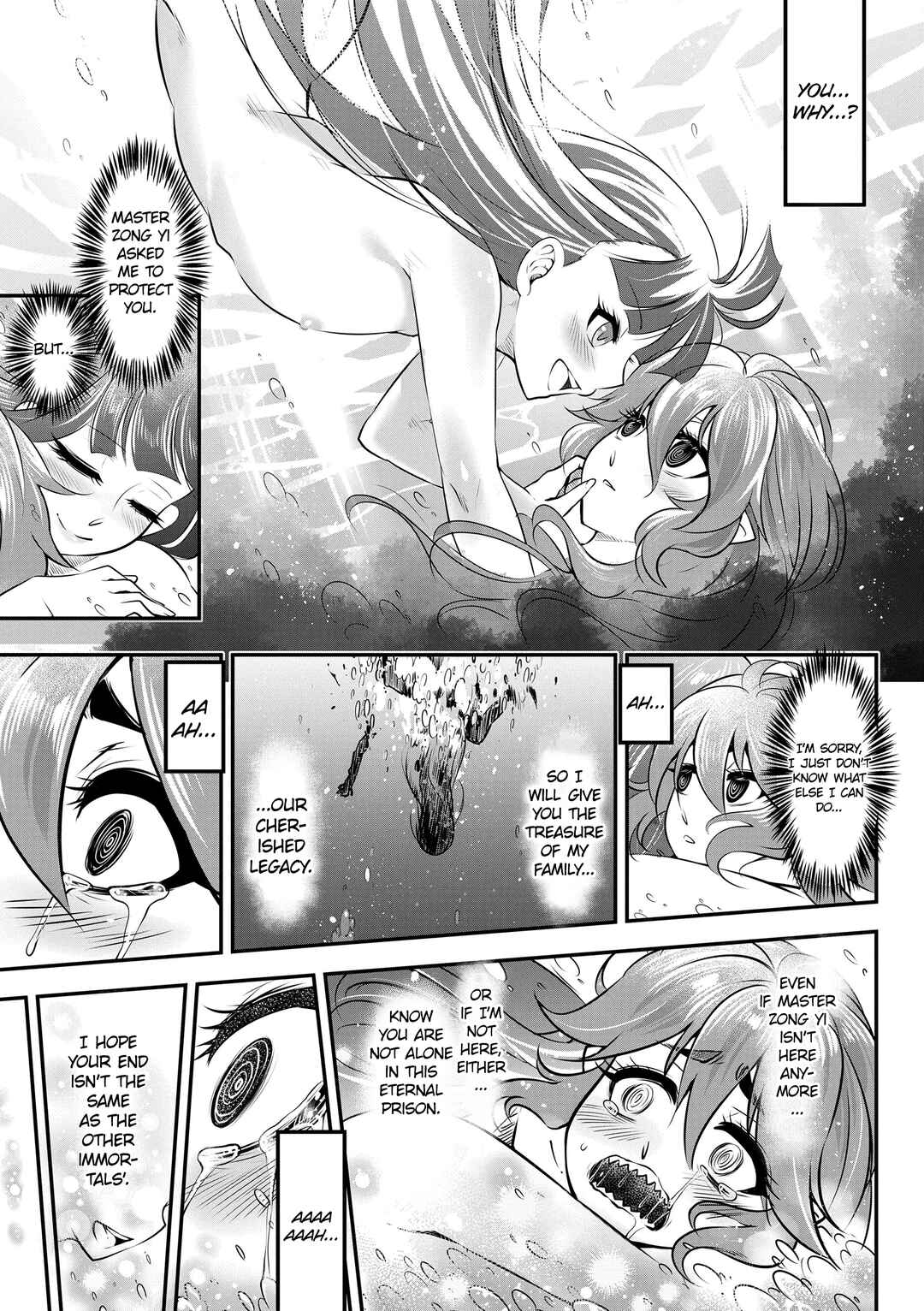 Page 19 Chapter 6 Eiseiruten