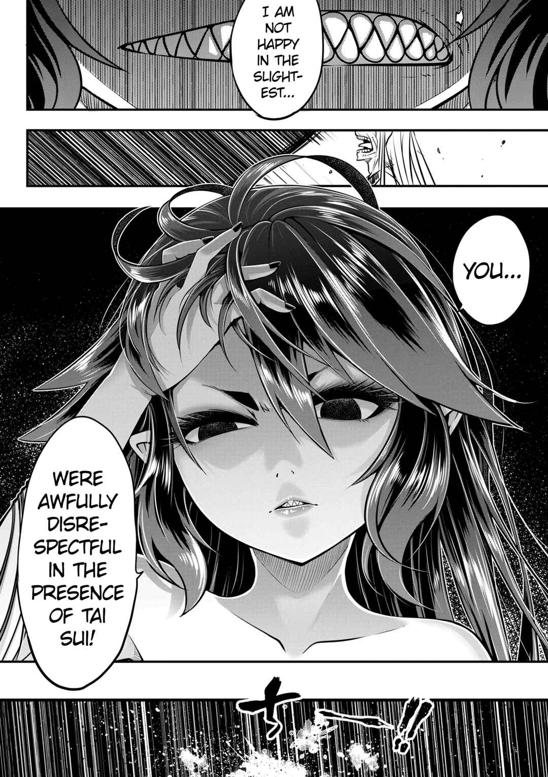 Page 26 Chapter 6 Eiseiruten