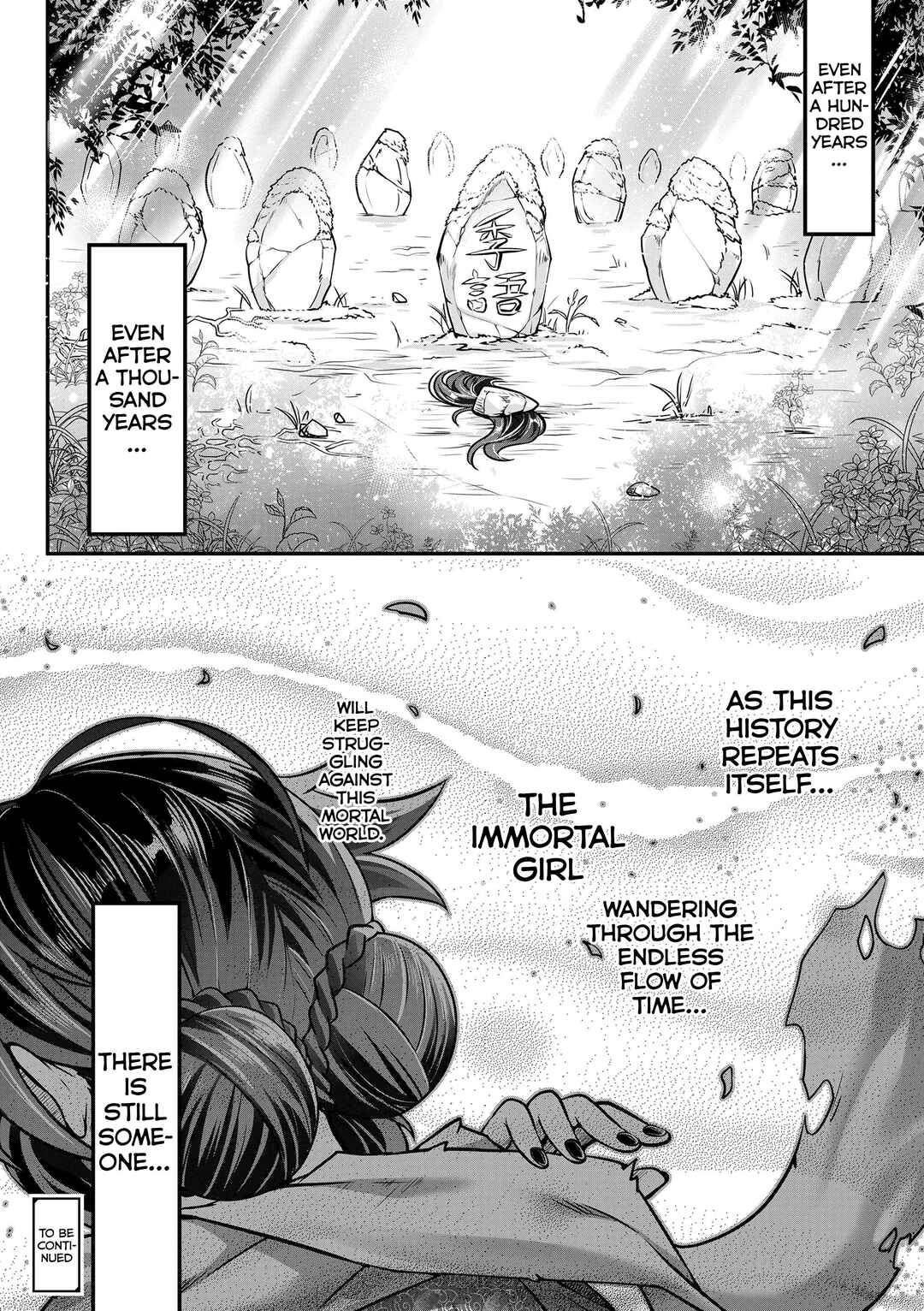 Page 30 Chapter 6 Eiseiruten