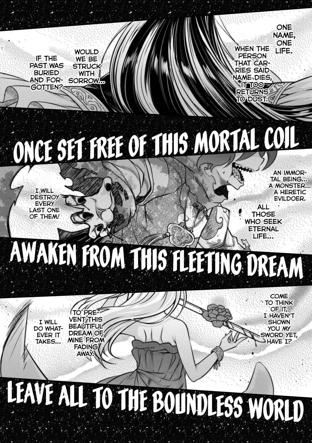 Page 32 Chapter 6 Eiseiruten