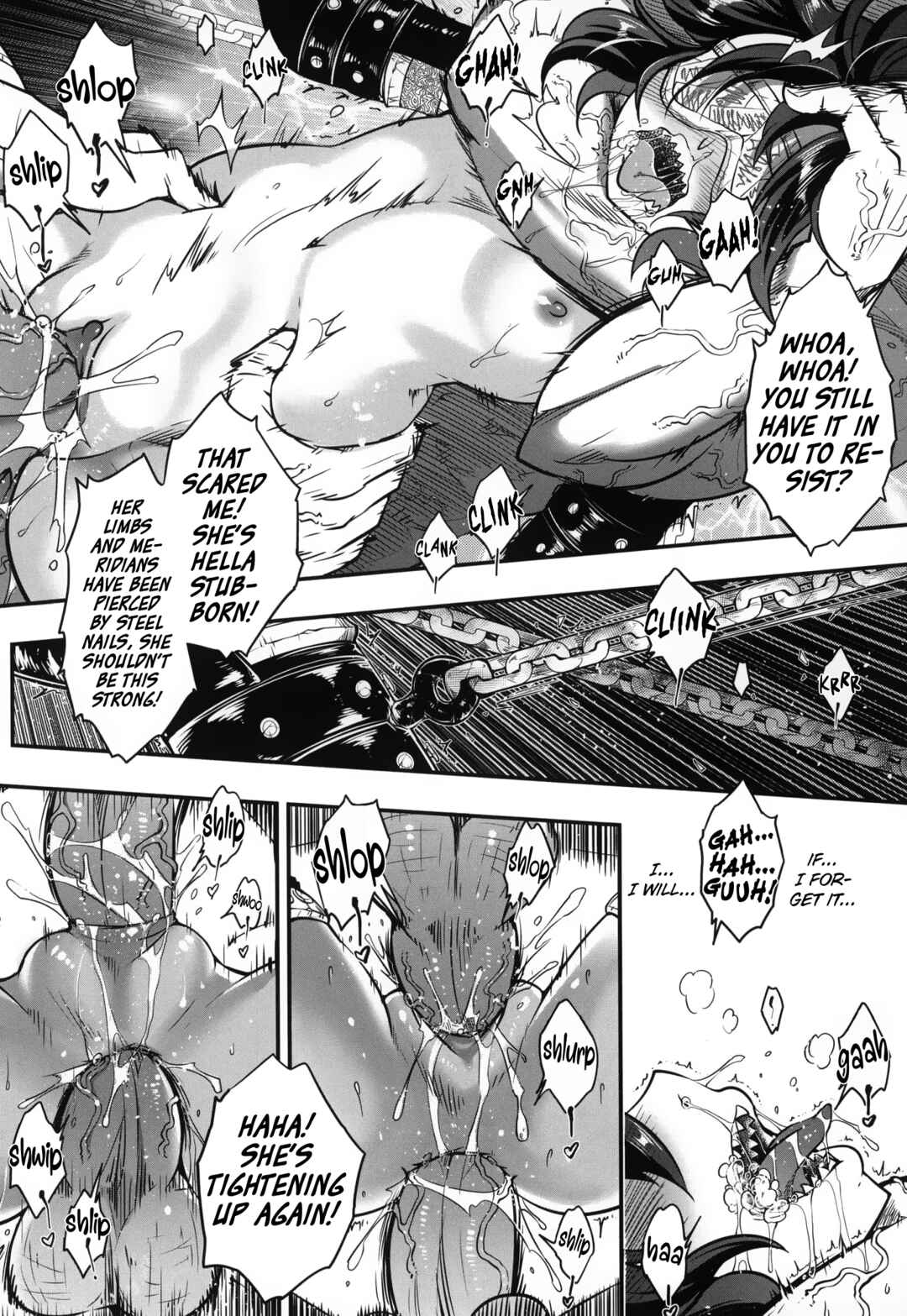 Page 6 Chapter 6 Eiseiruten